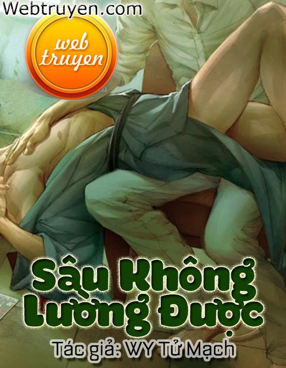 Sâu Không Lường Được