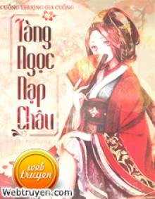 Tàng Ngọc Nạp Châu