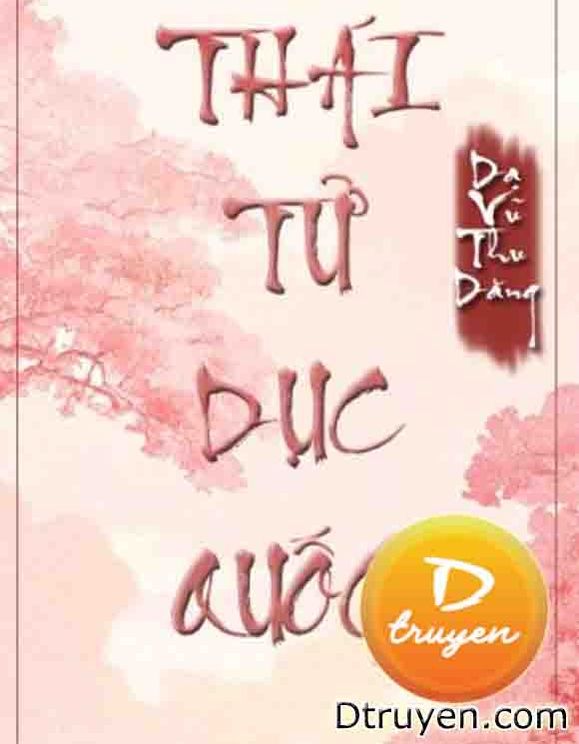 Thái Tử Dục Quốc