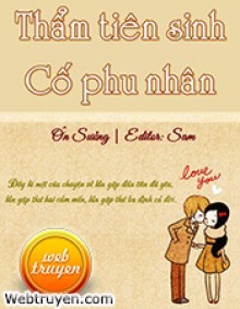 Thẩm Tiên Sinh, Cố Phu Nhân