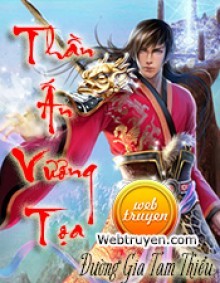 Thần Ấn Vương Tọa