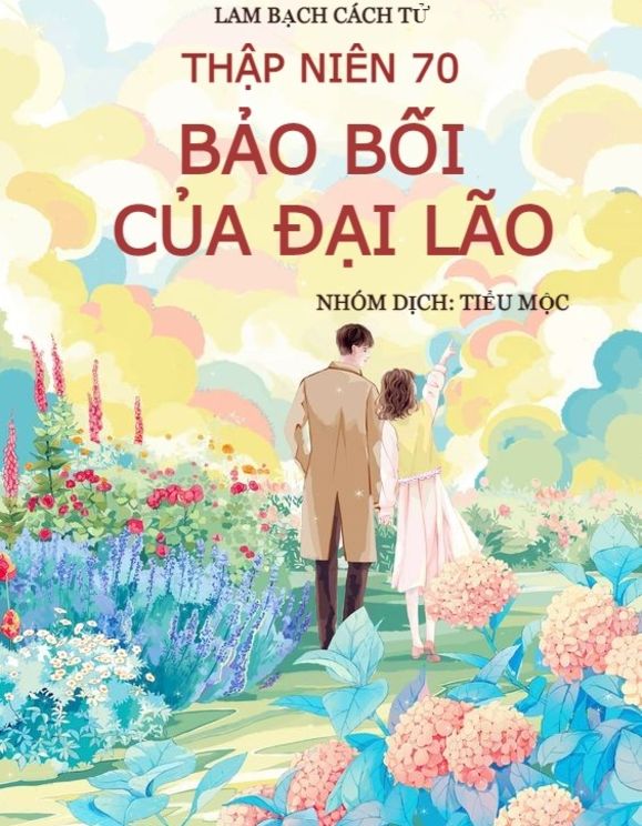 Thập Niên 70: Bảo Bối Của Đại Lão