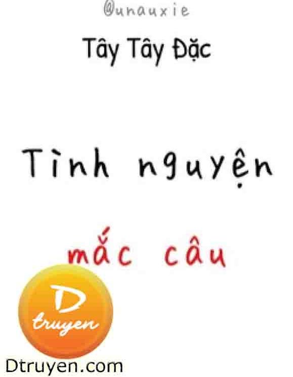 Tình Nguyện Mắc Câu