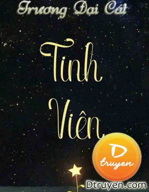 Tinh Viên