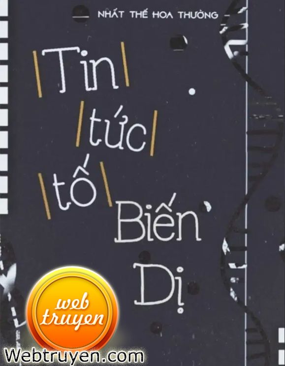 Tin Tức Tố Biến Dị