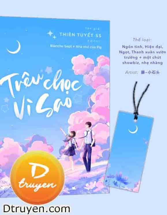 Trêu Chọc Vì Sao