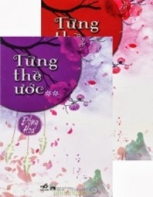 Từng Thề Ước