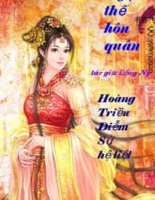 Tuyệt Thế Hôn Quân