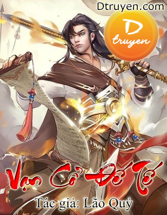 Vạn Cổ Đế Tế