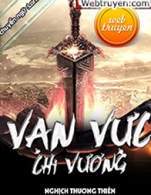 Vạn Vực Chi Vương