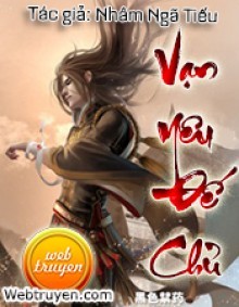 Vạn Yêu Đế Chủ