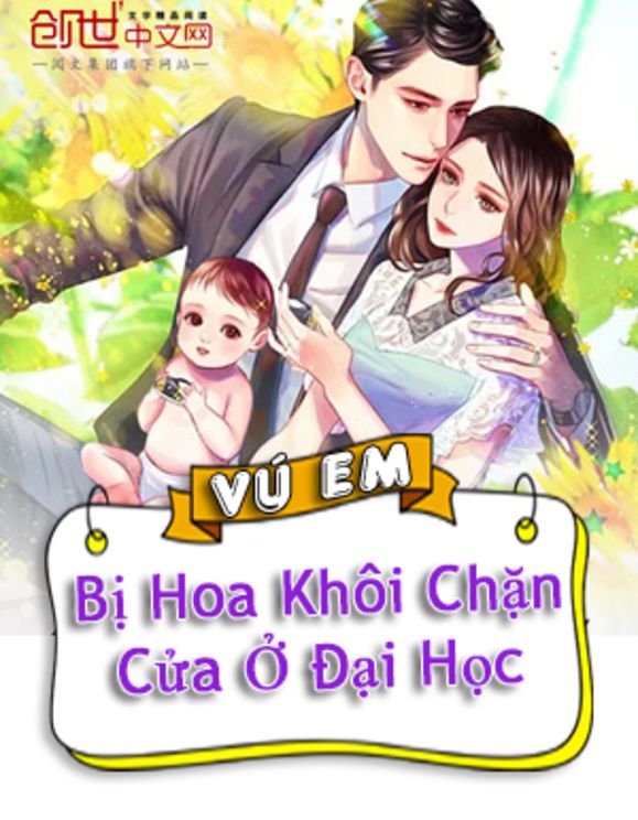 Vú Em: Bị Hoa Khôi Chặn Cửa Ở Đại Học