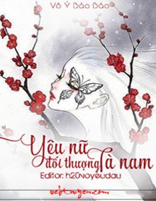 Yêu Nữ Đối Thượng Tà Nam