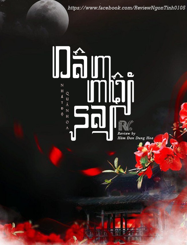 dam moi sai